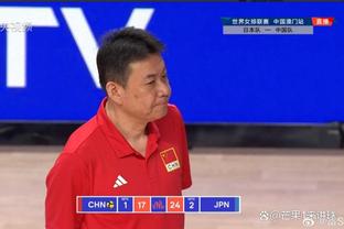中冠榜首大战广州影豹0-2廊坊荣耀之城，遭遇赛季首败